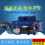 R902092359 AA11VLO190LE1S/11R-NZG62N00T-Y HydraulicpumpforRexrothhigh-pressureex