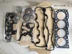 04111-54280 Full Gasket Set 4E 04111-11140 04111-11141 For Toyota Corolla