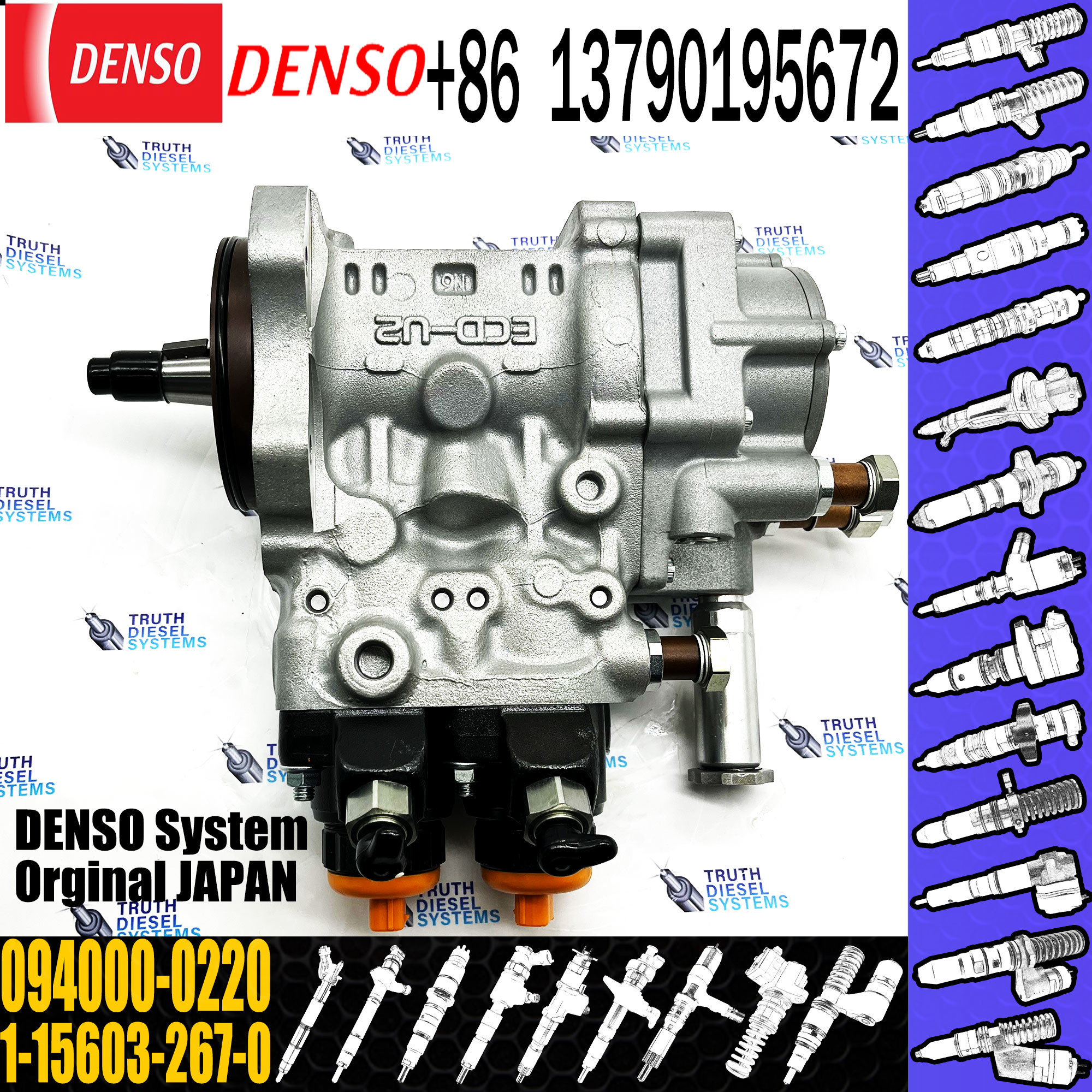 094000-0220 1-15603-267-0 094000-0226 1-15603-267-5 HP0 fuel injection pump Isuzu 6WG1