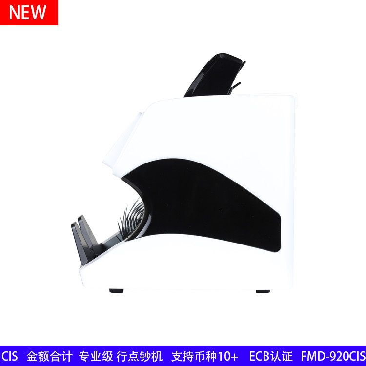 NEW EURO CIS VALUE COUNTING MACHINE 100% ECB approved, multi currency note counting machine EURO USD BANKNOTE COUNTER