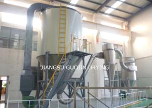 Wholesale Compressed Air Drive Brewer'S Yeast Extract Powder Spray Dryer 380V from china suppliers