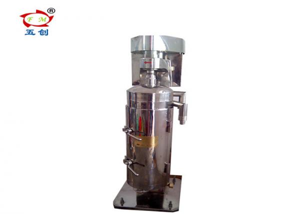 Quality Two Phase Tubular Centrifuge Separator GQ Series Liquid Solid separation machine for sale