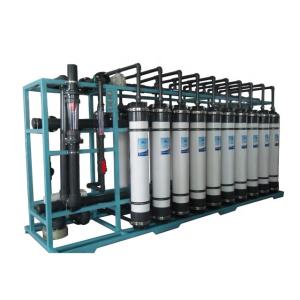 Wholesale 150LPH Brackish Water Reverse Osmosis Systems , Sea Water Purification Plant from china suppliers