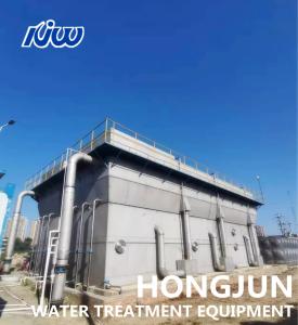 Wholesale Groundwater Treatment 10000tpd Water Filtration Machine Water Filter Unit System from china suppliers