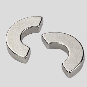 Wholesale 350C Sm2Co17 High Temperature Permanent Magnets 0.05mm Tolerance from china suppliers