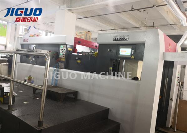 JIGUO MY-1060H Flatbed Die Cutter Machine for Automatic Paper Die Cutting