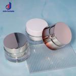 Luxury Skincare Body Cream Container Packaging 50ml ABS Cap Acrylic Plastic Jar