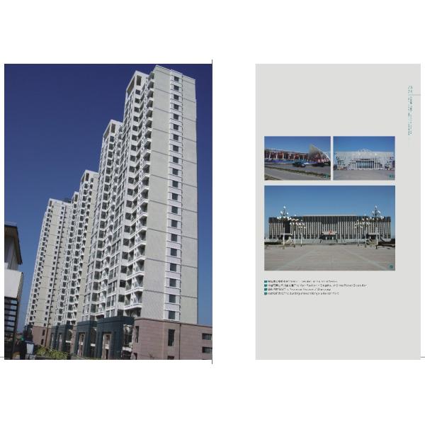 6063 Aluminum Curtain Walls Soundproof Exposed Frame Thermal Insulation