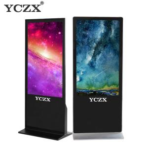 Wholesale Indoor Standing Advertising Display , LCD Digital Signage Display from china suppliers