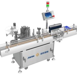Wholesale Automatic Round Bottle 7000BPH TN-150 Self-adhesive Labeling Machine 220V 1.5KW from china suppliers