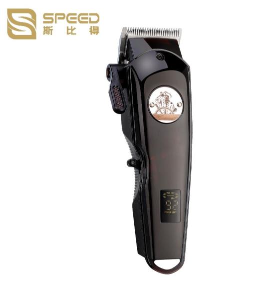 SHC-5618 Rechargeable Hair Clipper Full Metal Professional Lithium Battery