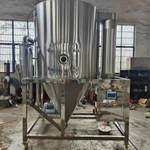 Wholesale WKS High Speed Centrifugal Spray Dryer Corn Liquor Glucose Spray Drying Machine from china suppliers