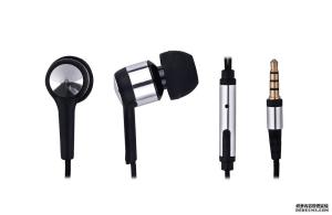 Wholesale TW-M043 from china suppliers