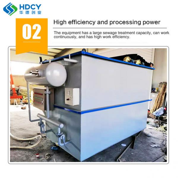 Oily Wastewater Treatment Equipment Air Flotation Equipment Wastewater Air Flotation Sedimentation Machine