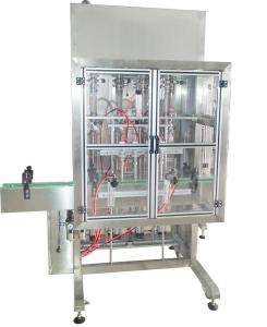 Wholesale Piston 3L Automatic Bottle Filling Machine For Laundry Detergent Scouring Agent from china suppliers