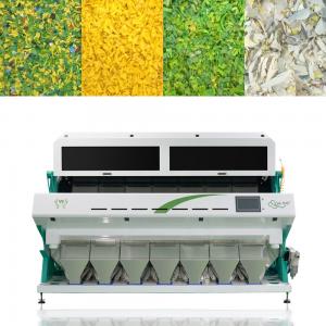 China 7 Chute 448 Channels Best PP Pet PVC PS Granule Color Sorting Machine For Plastic Recycling Line on sale