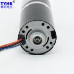 42mm Brushless DC Planetary Gear Motor 50kg.Cm 12V 18V 24V ISO9001