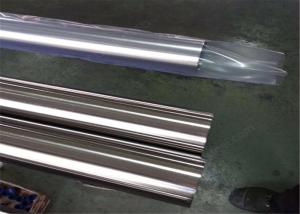 Wholesale UNS N06625 Inconel 625 Inconel Pipe Steel Tube ASTM B444 High Strength ISO9001 from china suppliers