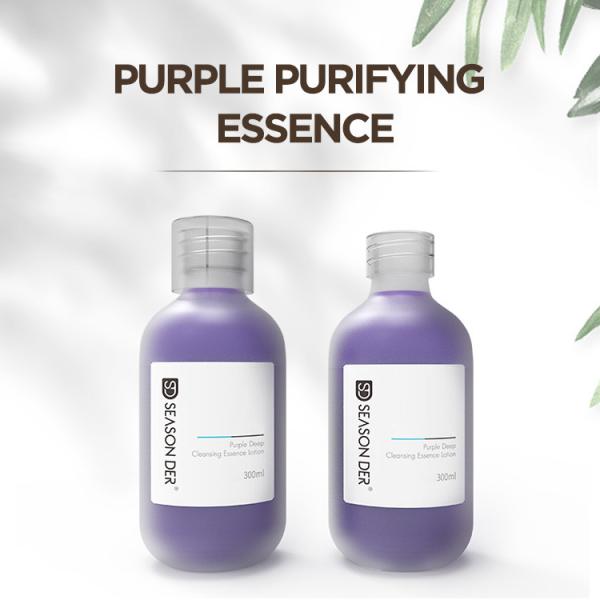 OEM Purple Purifying Essence For Skin Cleansing Before Practice Eyebrow Cuticle
