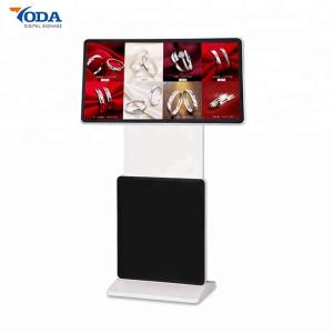 Wholesale Floor Stand Rotating Touch Screen Monitor 1080P Digital Sigange from china suppliers