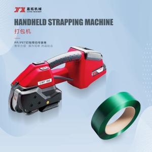 Wholesale 0.5-1.0mm Polyester Handheld Strapping Tool 3000mAh Battery Strapper from china suppliers