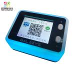 Touchless Arcade Game Card System Charger Reader For Game Center