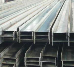 Wholesale Aging Resistance Stainless Steel I Beam from china suppliers