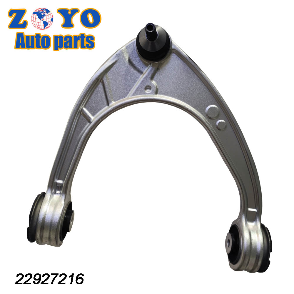 Adjustable Control Arm for Cadillac CT6 2016-2019 Reference NO. 87-1432 Position Upper