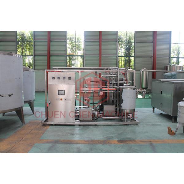 Orange Juice Fruit Juice Processing Equipment