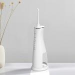 Water Dental Flosser Irrigator Water Jet 250ml Smart Rechargeable Travel Oral