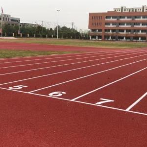 Wholesale Synthetic Sandwich System Running Track 13 - 15mm For Athletic from china suppliers