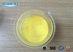Wholesale Water Treatment PAC-02 Grade Poly Aluminium Chloride Light Yellow Powder from china suppliers