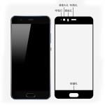 3D Transparent Mobile Phone Screen Protective Film Tempered Film 9H For Huawei