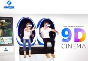 Wholesale 2500W VR Egg Chair 2 Players 9D VR Cinema 3 Dof For Game Center from china suppliers
