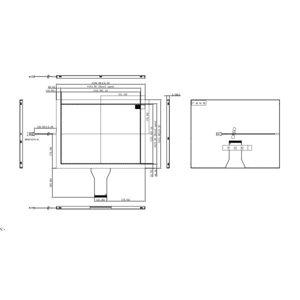 8 inch TFT Display Module 800x600 Display With 50 Pin RGB Interface