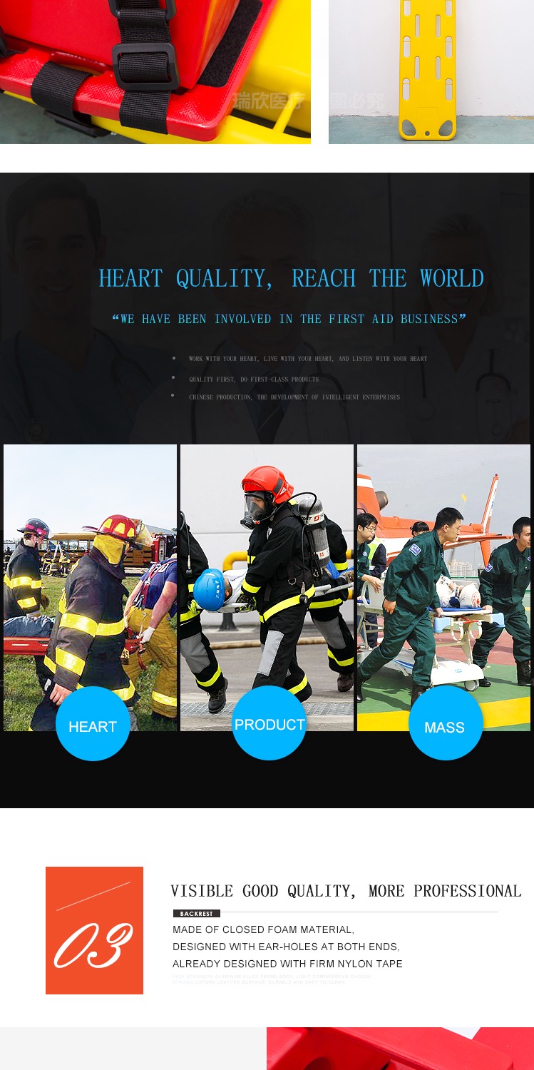 Emergency Rescue Red NBR Head Immobilizer for Stretcher Durable Device