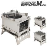 SUS304 Portable BBQ Stove Grill 1.2KG Windproof Folding Wood Burning Camping