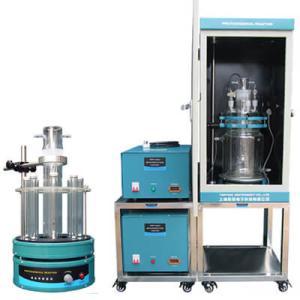 Wholesale 250ml 500ml 1000ml Photochemical Reactor General Laboratory Equipment from china suppliers