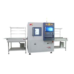 Wholesale S7600 Online X Ray Inspection Machine High Precision With Software Control from china suppliers