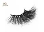 Customized Natural Black 20MM 5D Volume Lashes