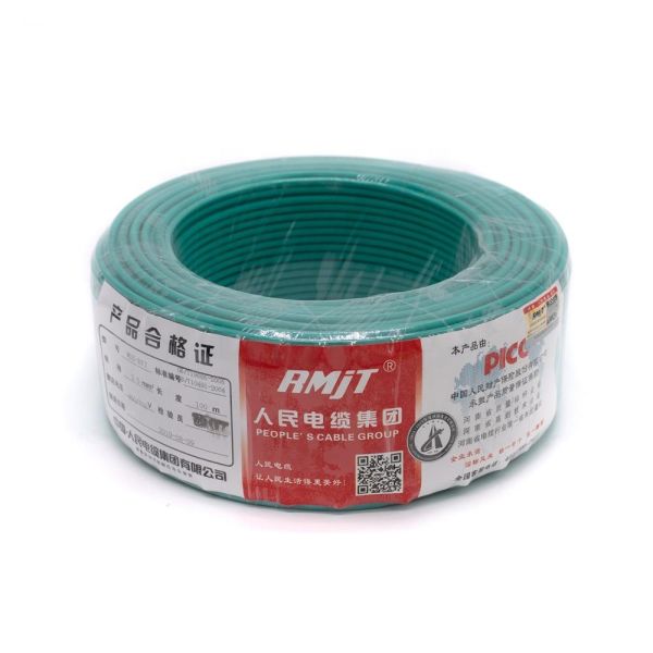 450/750V LSHF Thin Insulated Electrical Cable Wire For Building Wiring Socket Connections
