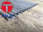 Astm A312 Round Bright Annealed Stainless Steel Tube 304 316 Seamless