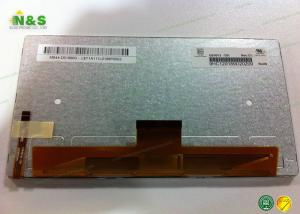Wholesale Innolux 7inch LCD screen G070Y3-T01 G070Y3-T03 for Car DVD from china suppliers