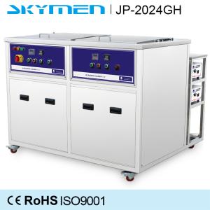 Wholesale Metal Pieces Car Workshops Industrial Ultrasonic Cleaner , Ultrasonic Cleaning Services from china suppliers