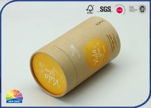 Wholesale Kraft Paper 157gsm Copper Paper Food Grade Packaging Tube Box from china suppliers