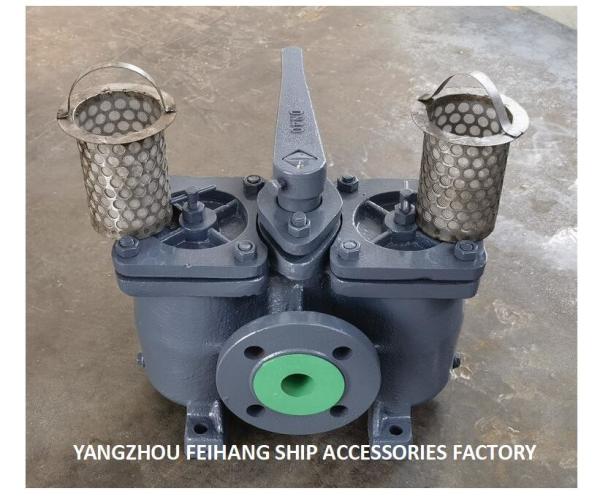 Shipbuilding Duplex Oil Filter Double Oil Filter AS16040 CB/T425-94 Straight