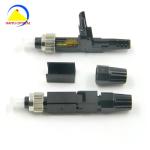 0.9mm, 2.0mm, 3.0mm all type fiber optic lemo connector