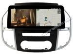 12.3" Smart Ultra Wide Screen For MERCEDES-BENZ VITO 3 W447 2014-2020 Car Stereo