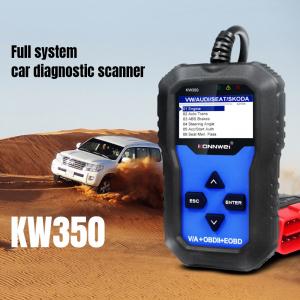 Wholesale KW350 Full System Diagnostic Scanner Audi A3 A4 engine analyzer Free Update from china suppliers