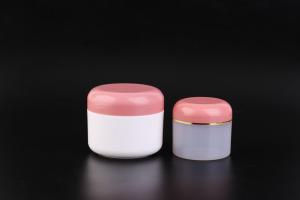 Wholesale Australian Sheep Oil Cosmetic Cream Jars Single Layer 100ml 200ml from china suppliers